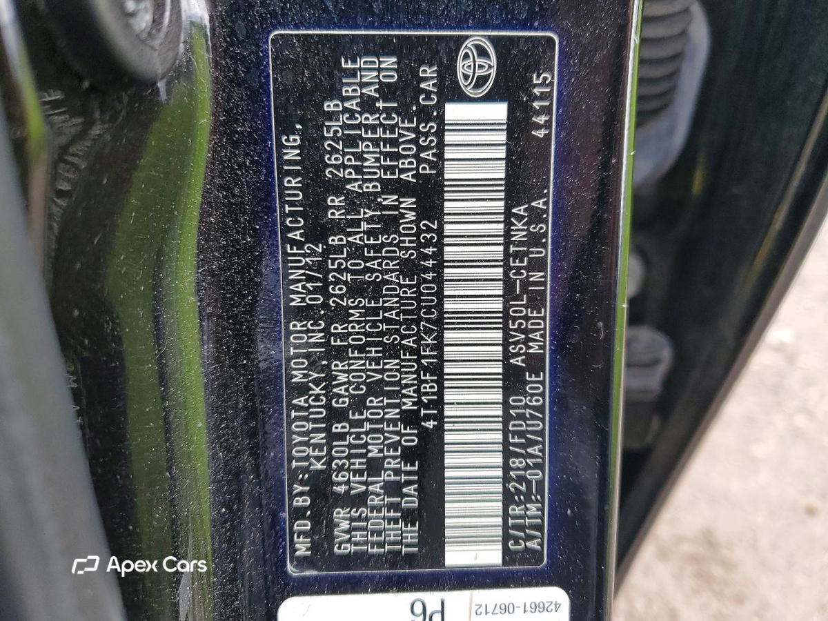 Toyota Camry 2012