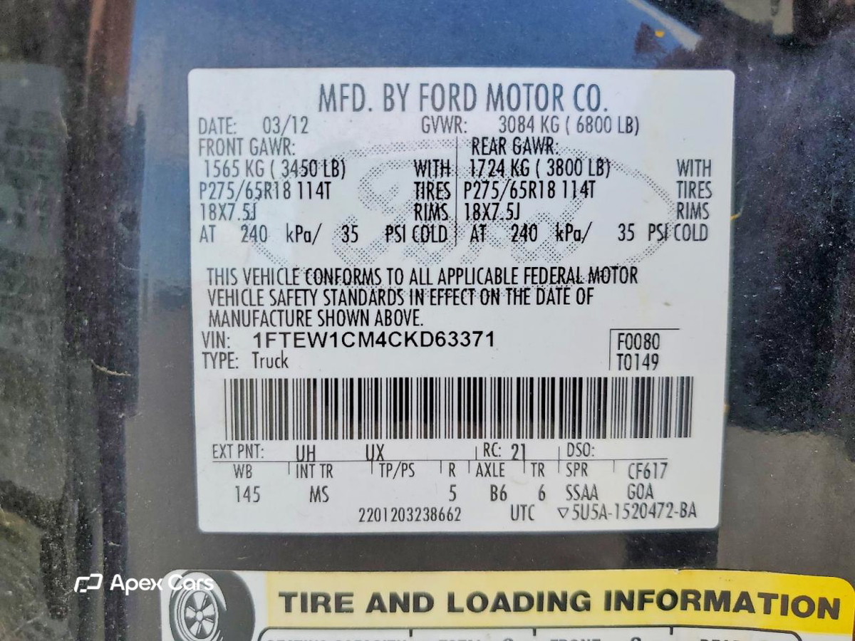 Ford F-150 2012