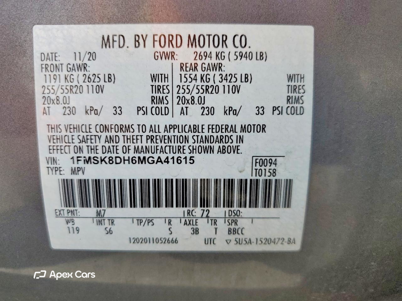 Ford Explorer 2021
