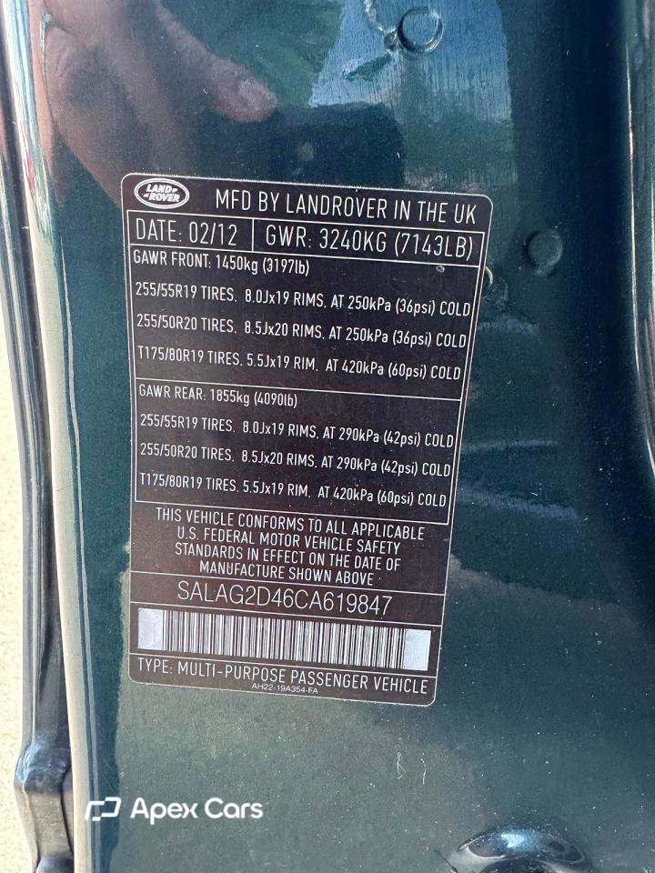 Land Rover LR4 2012