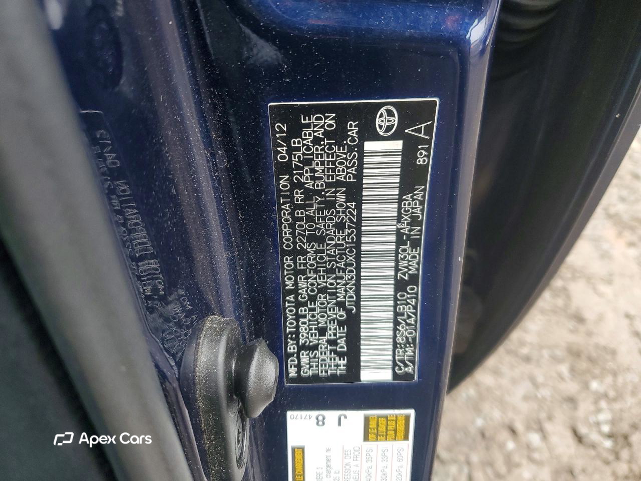 Toyota Prius 2012