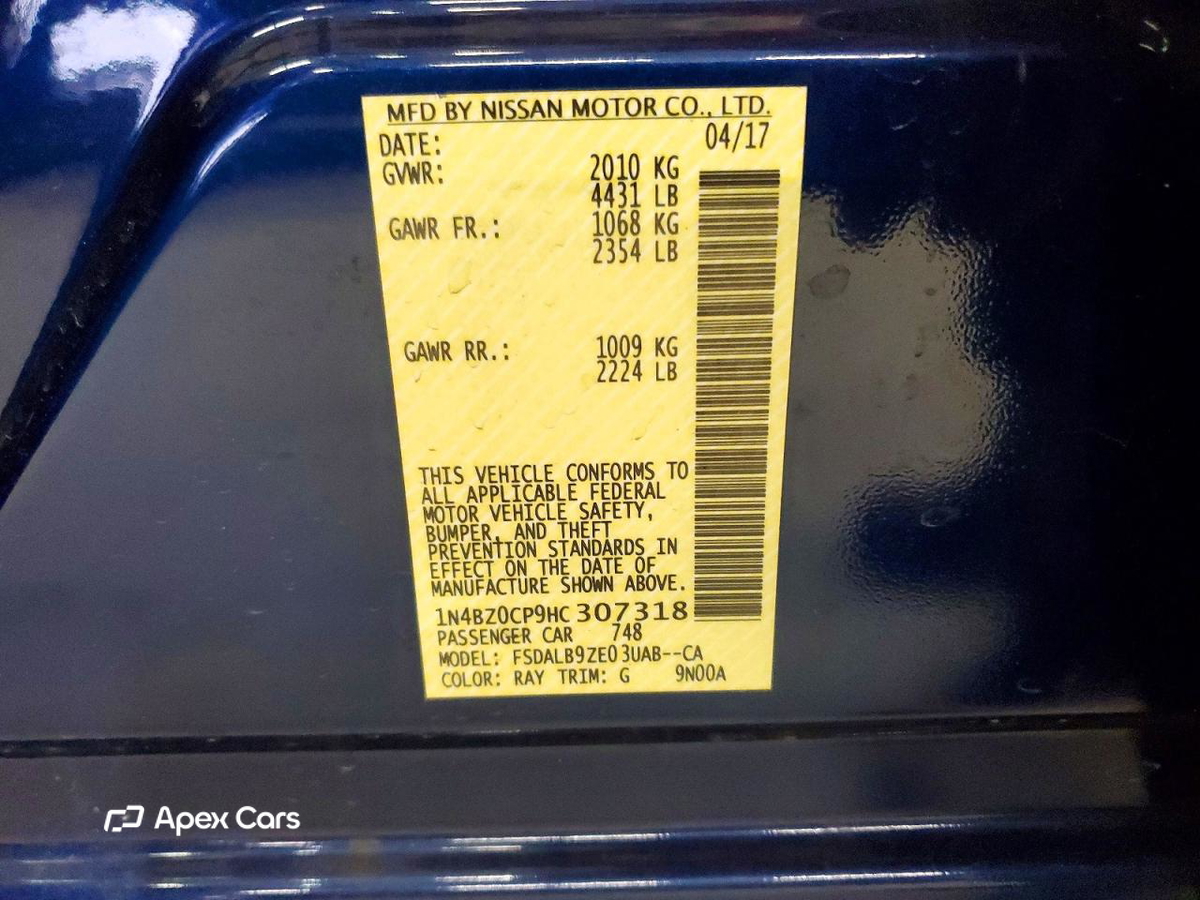 Nissan Leaf 2017