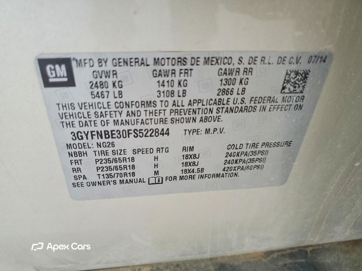 Cadillac SRX 2015