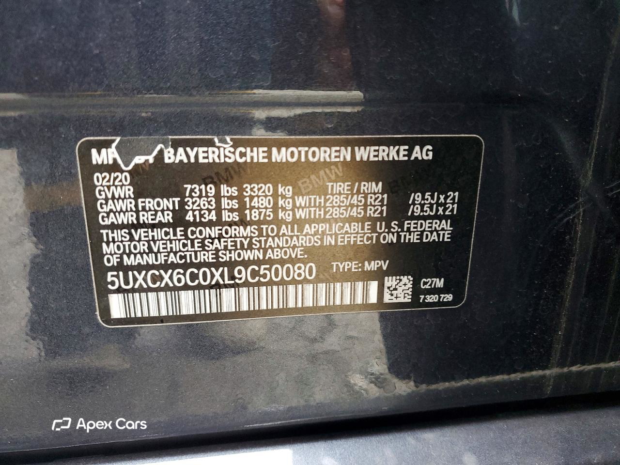 BMW X7 2020