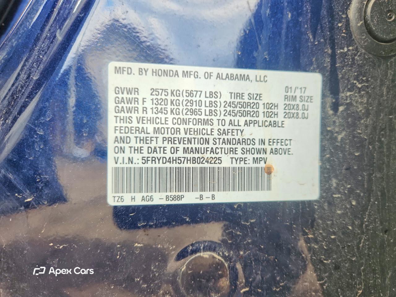 Acura MDX 2017