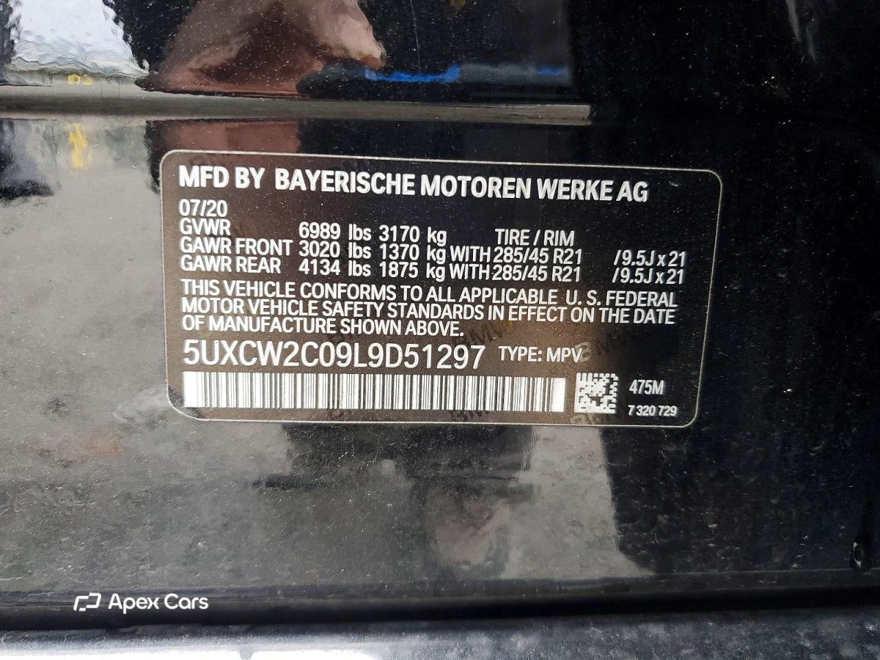 BMW X7 2020
