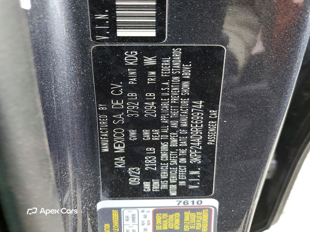 Kia Forte 2024