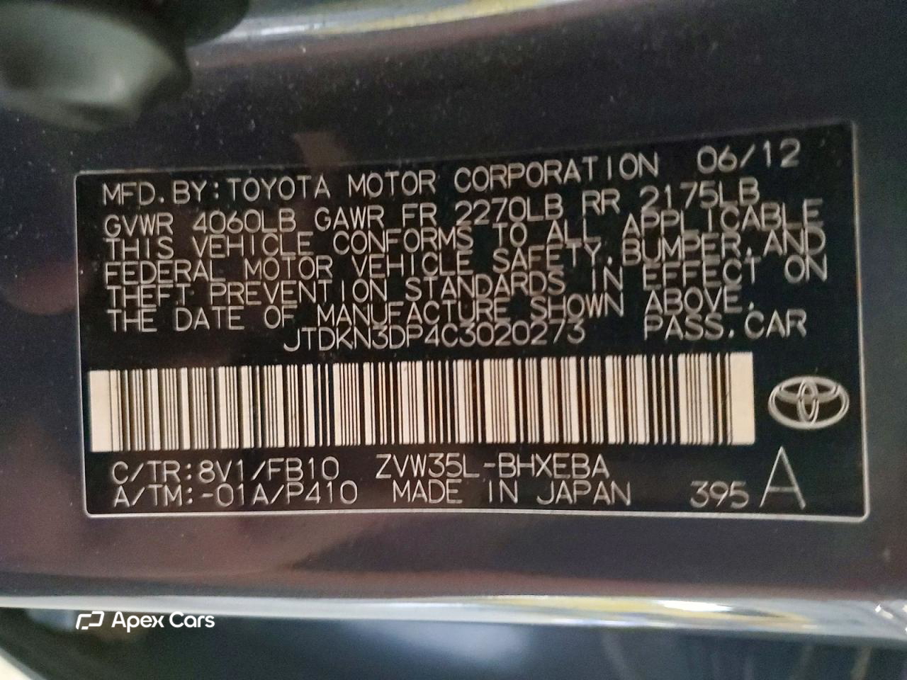 Toyota Prius 2012
