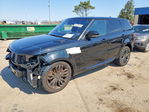 Land Rover Range Rover 2017