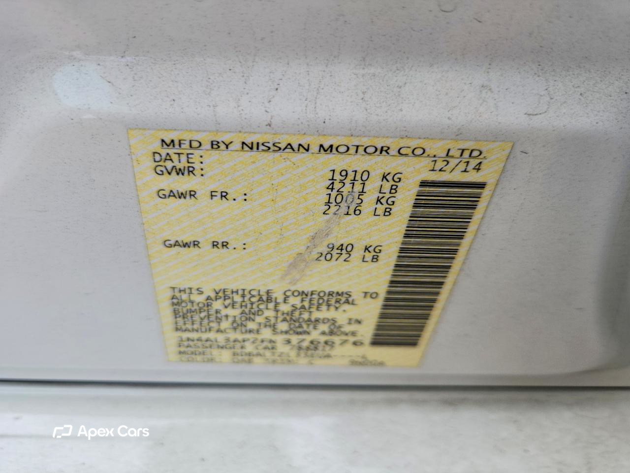 Nissan Altima 2015