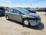 Honda Civic 2007