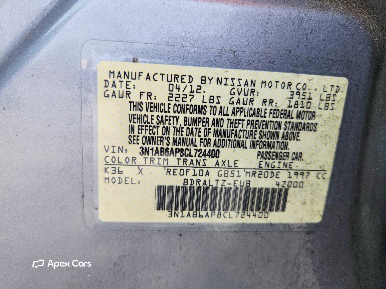 Nissan Sentra 2012