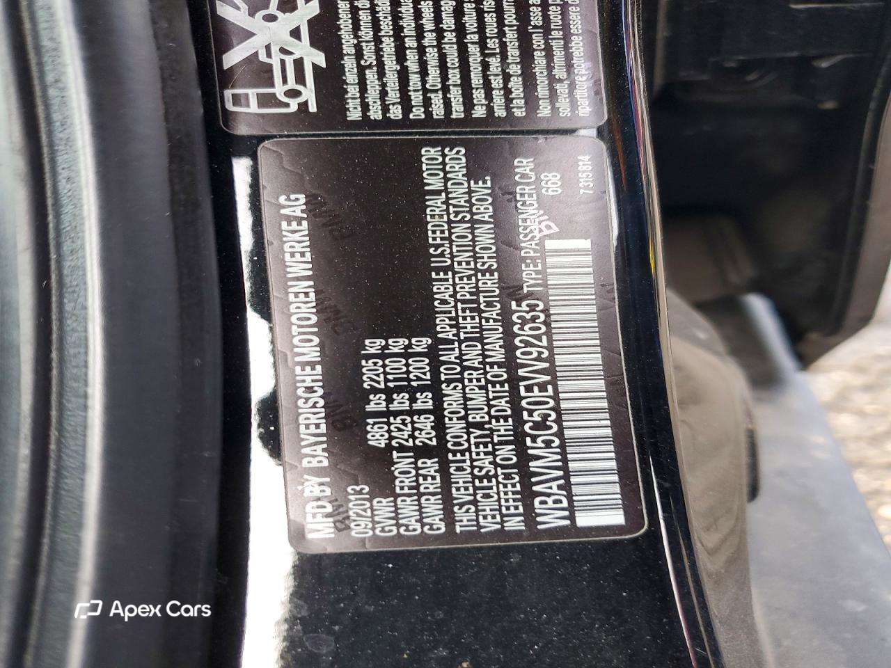 BMW X1 2014