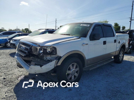 Ford F-150 2005 - Image 1 of 12