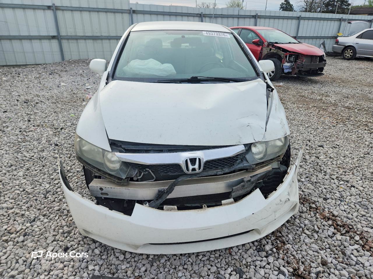 Honda Civic 2011