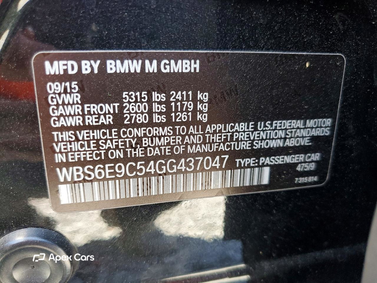 BMW M6 2016