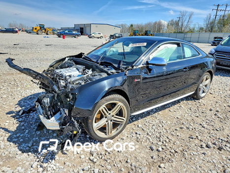 Audi RS5 2013 - Zdjęcie 1 z 12