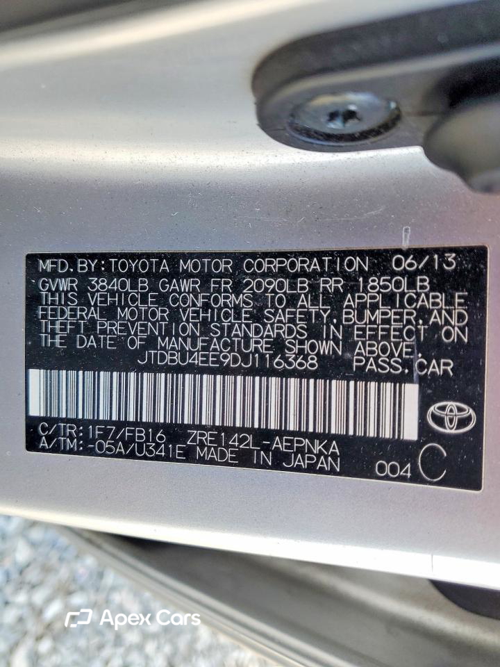 Toyota Corolla 2013