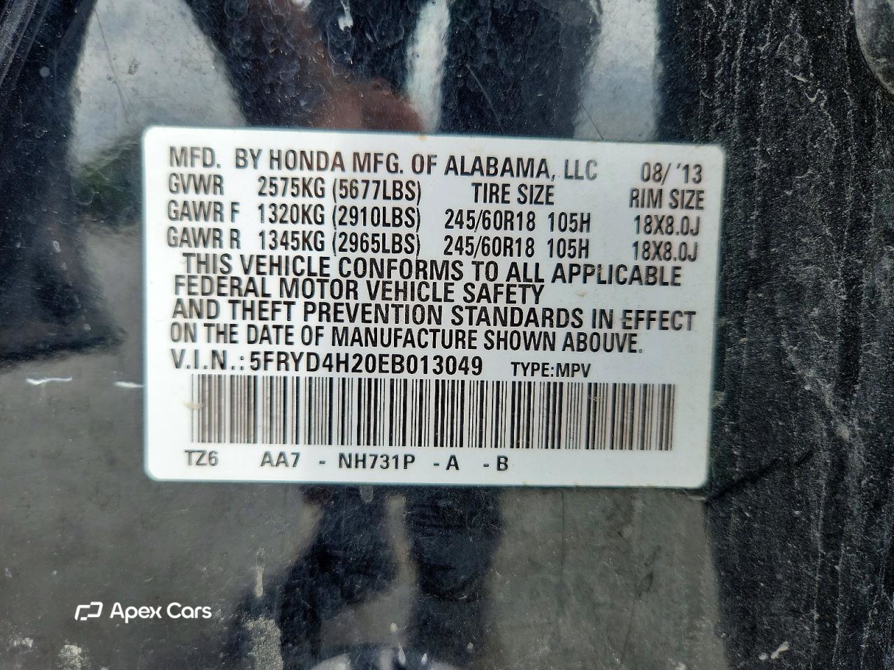 Acura MDX 2014