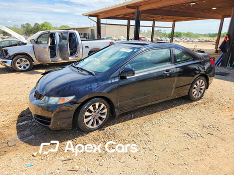 Honda Civic 2009 - Image 1 of 12