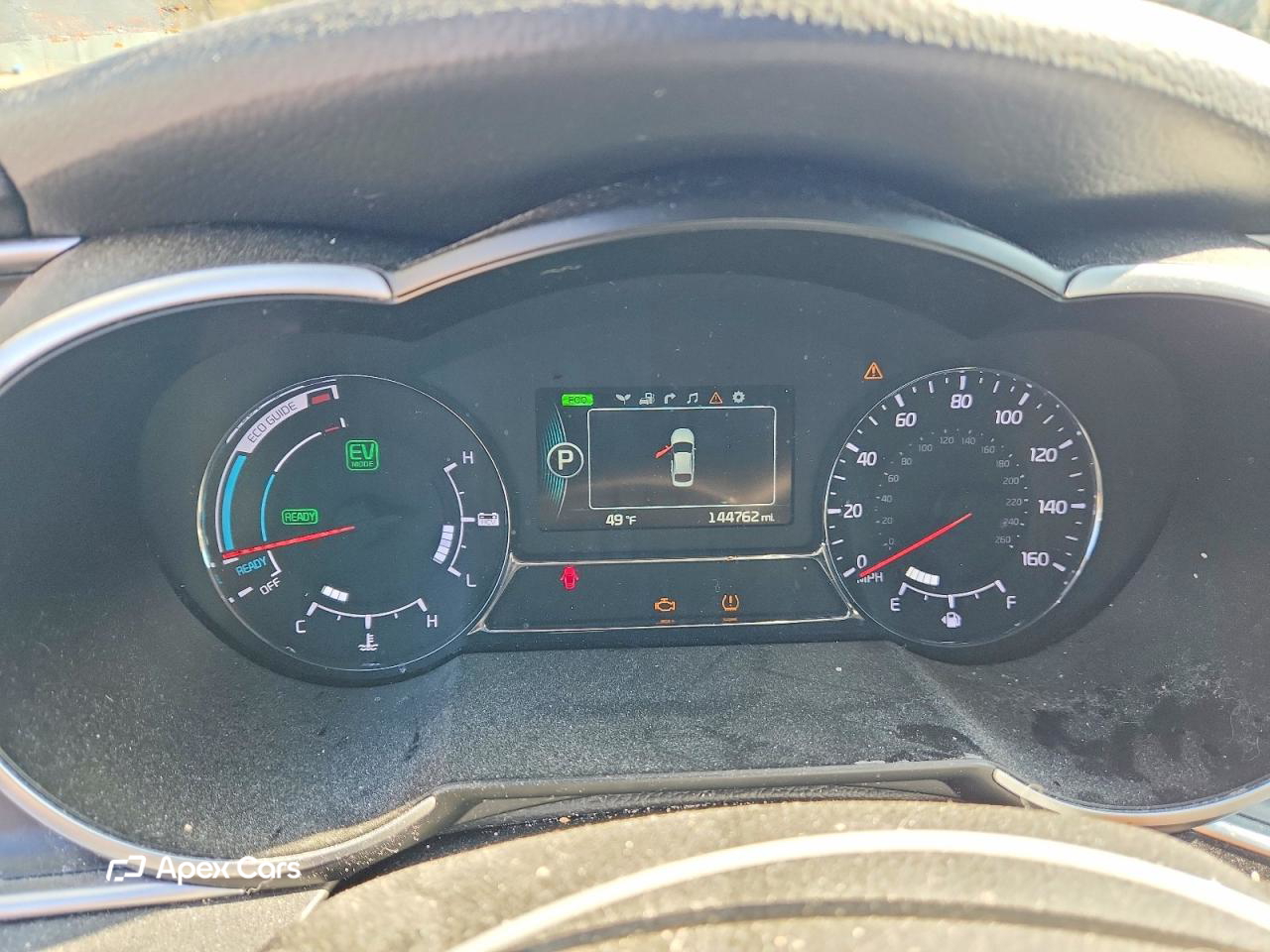 Kia Optima 2016