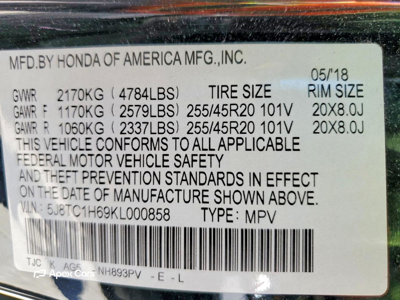 Acura RDX 2019