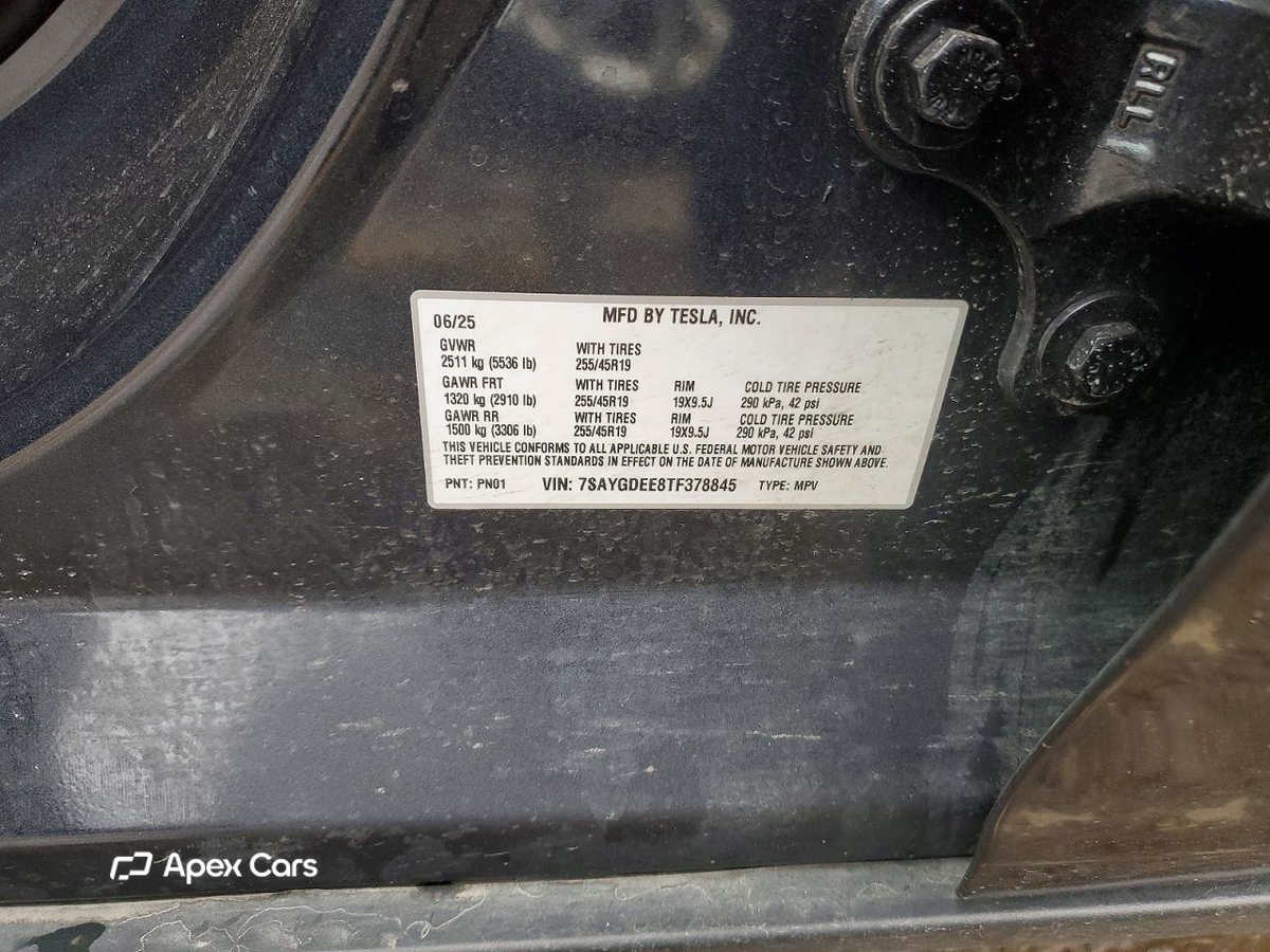 Tesla Model Y 2026
