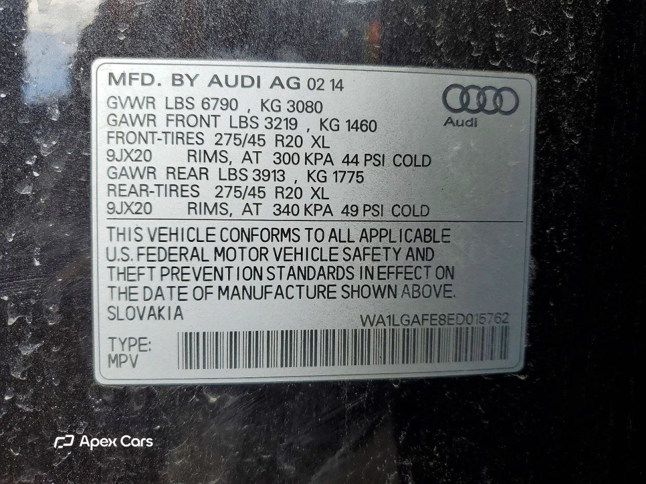 Audi Q7 2014