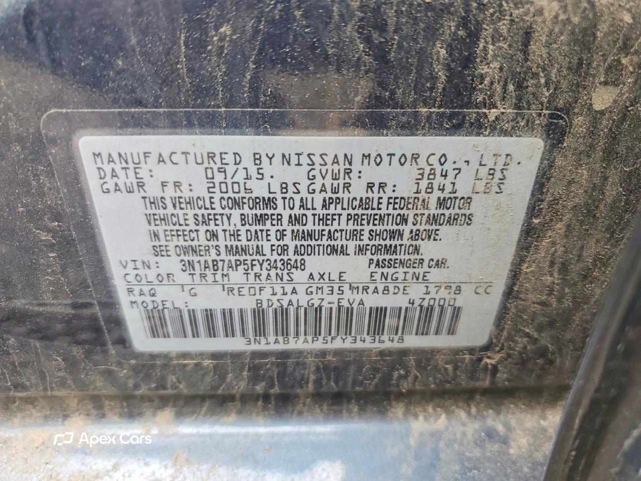 Nissan Sentra 2015