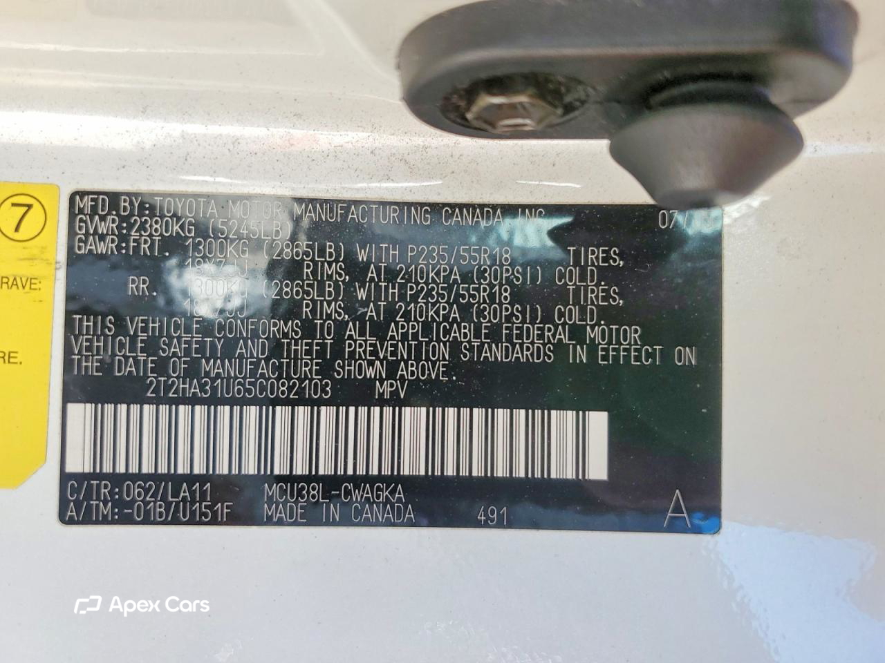 Lexus RX 2005