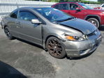 Honda Civic 2008