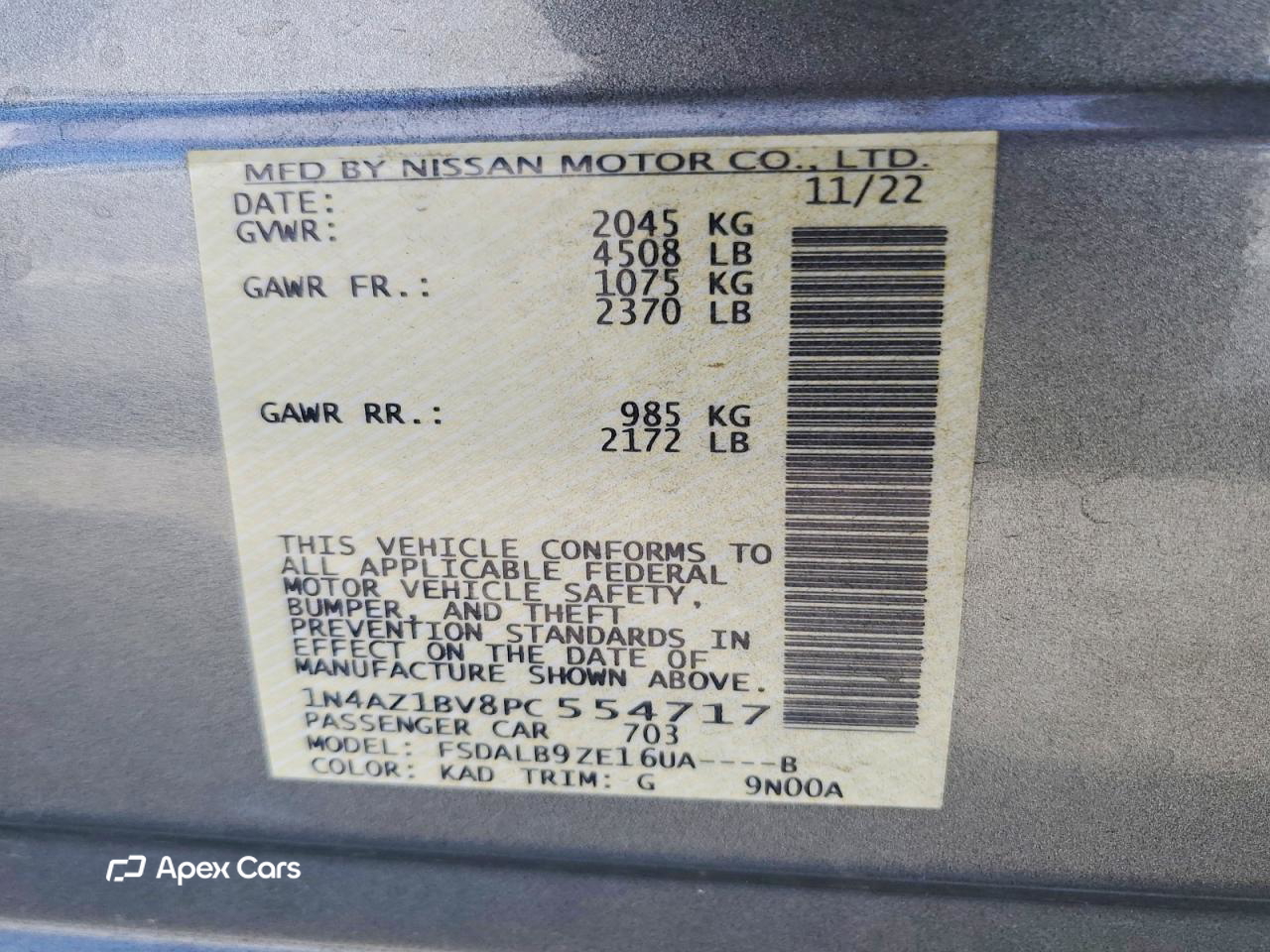 Nissan Leaf 2023