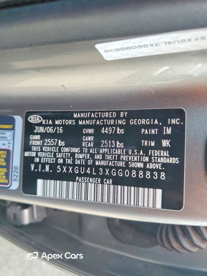 Kia Optima 2016