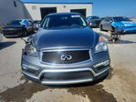 Infiniti QX50 2017