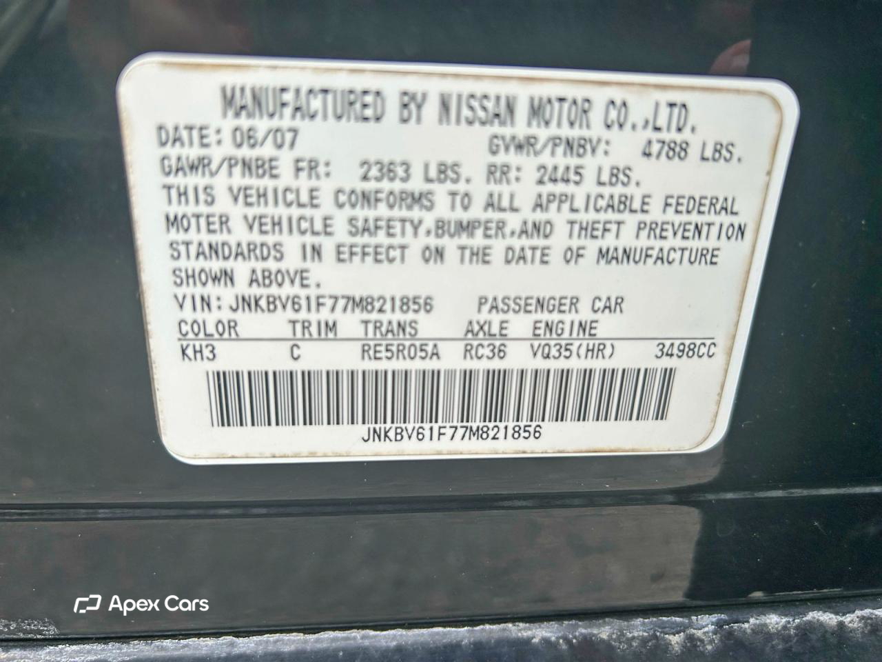 Infiniti G 2007