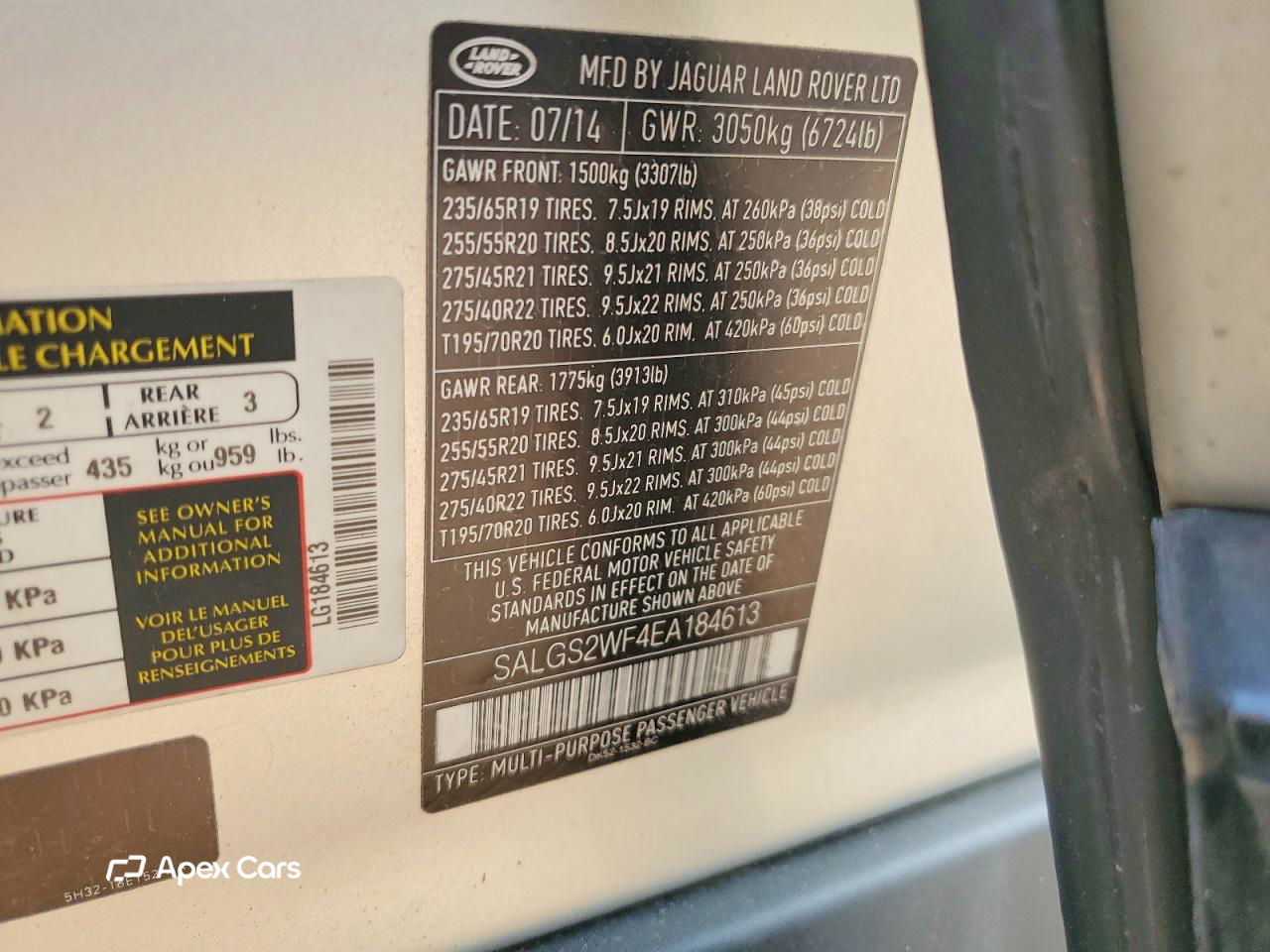 Land Rover Range Rover 2014
