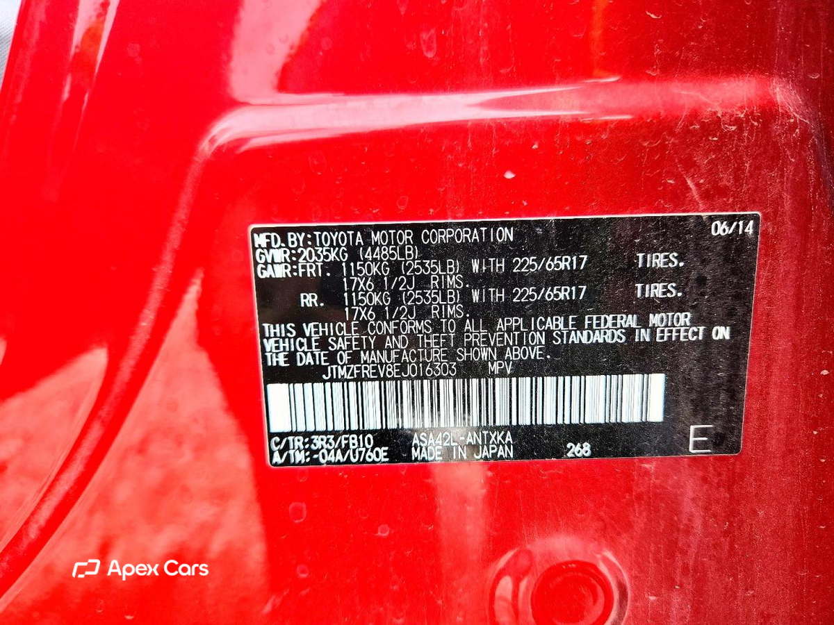 Toyota RAV 4 2014