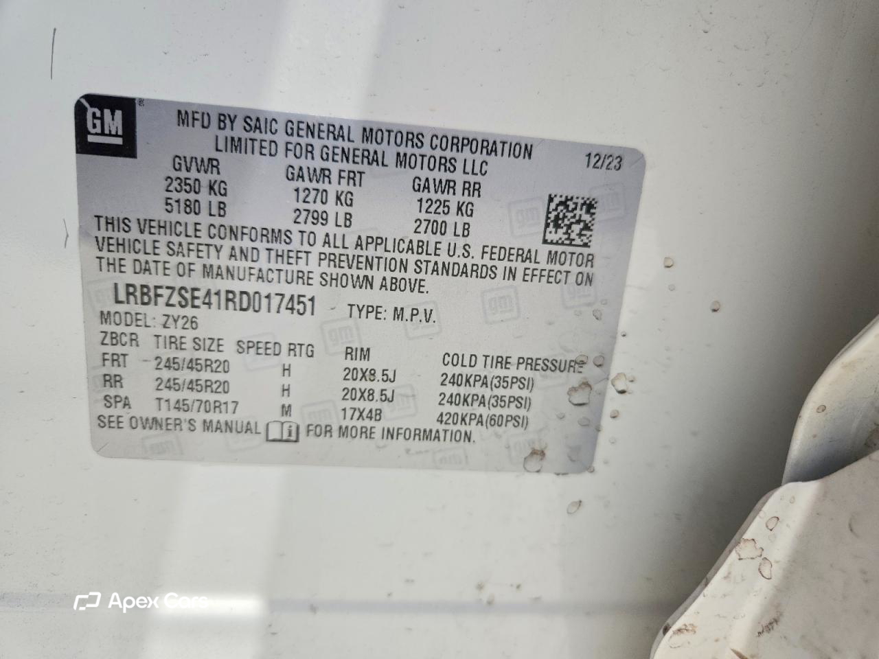 Buick Envision 2024