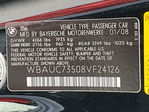 BMW Series 1 2008