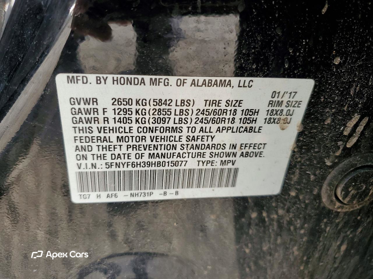 Honda Pilot 2017