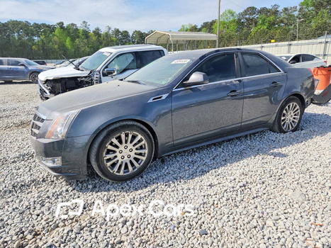 Cadillac CTS 2011 - Image 1 of 13