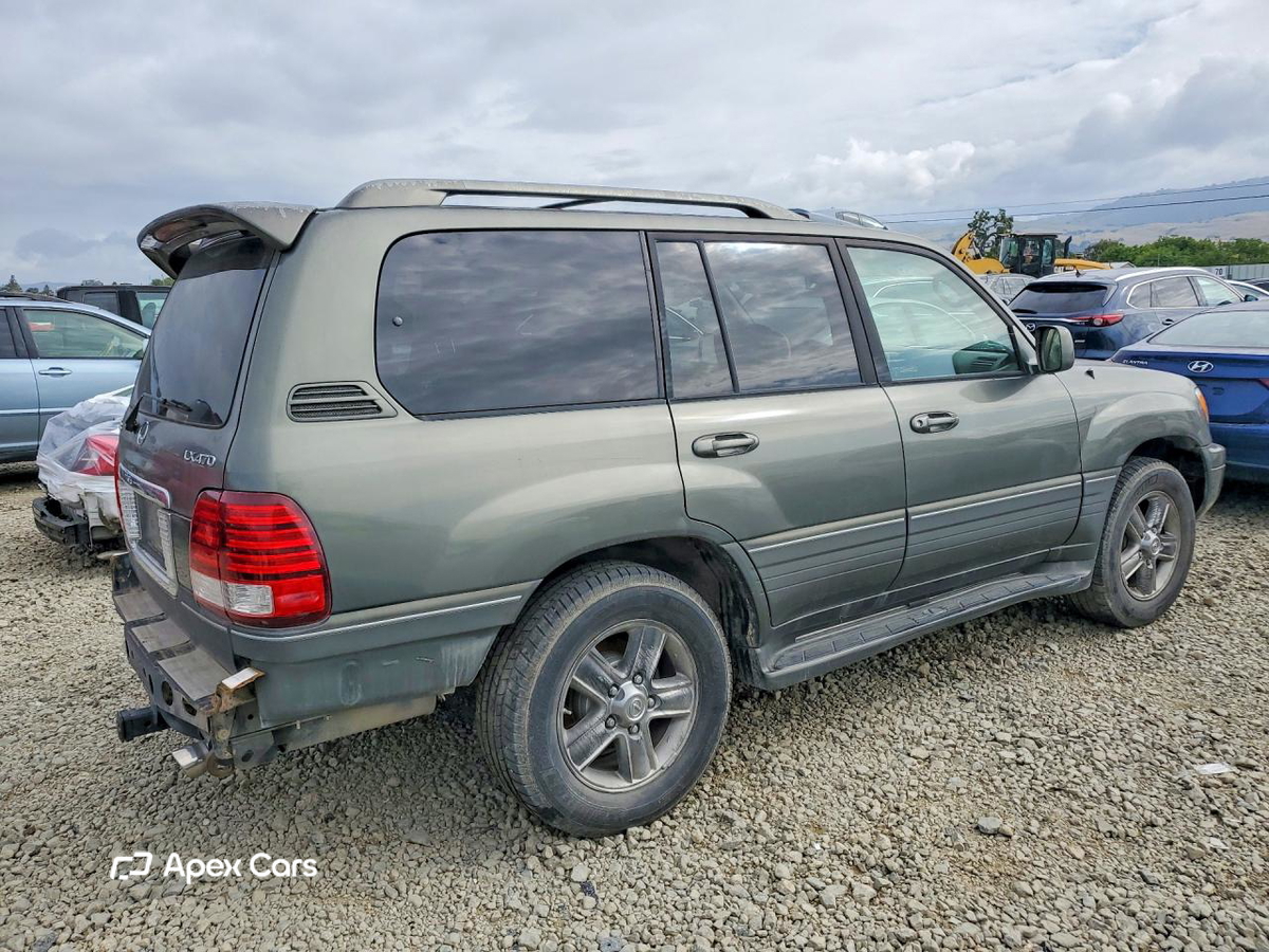 Lexus LX 2006