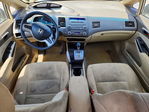 Honda Civic 2007