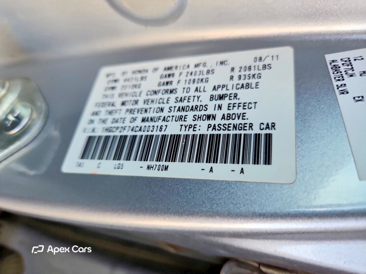 Honda Accord 2012