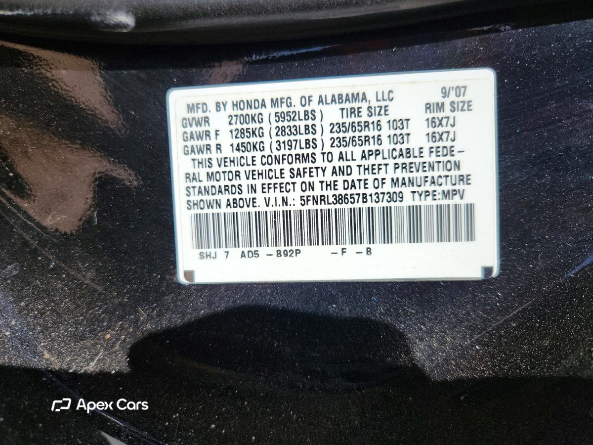 Honda Odyssey 2007