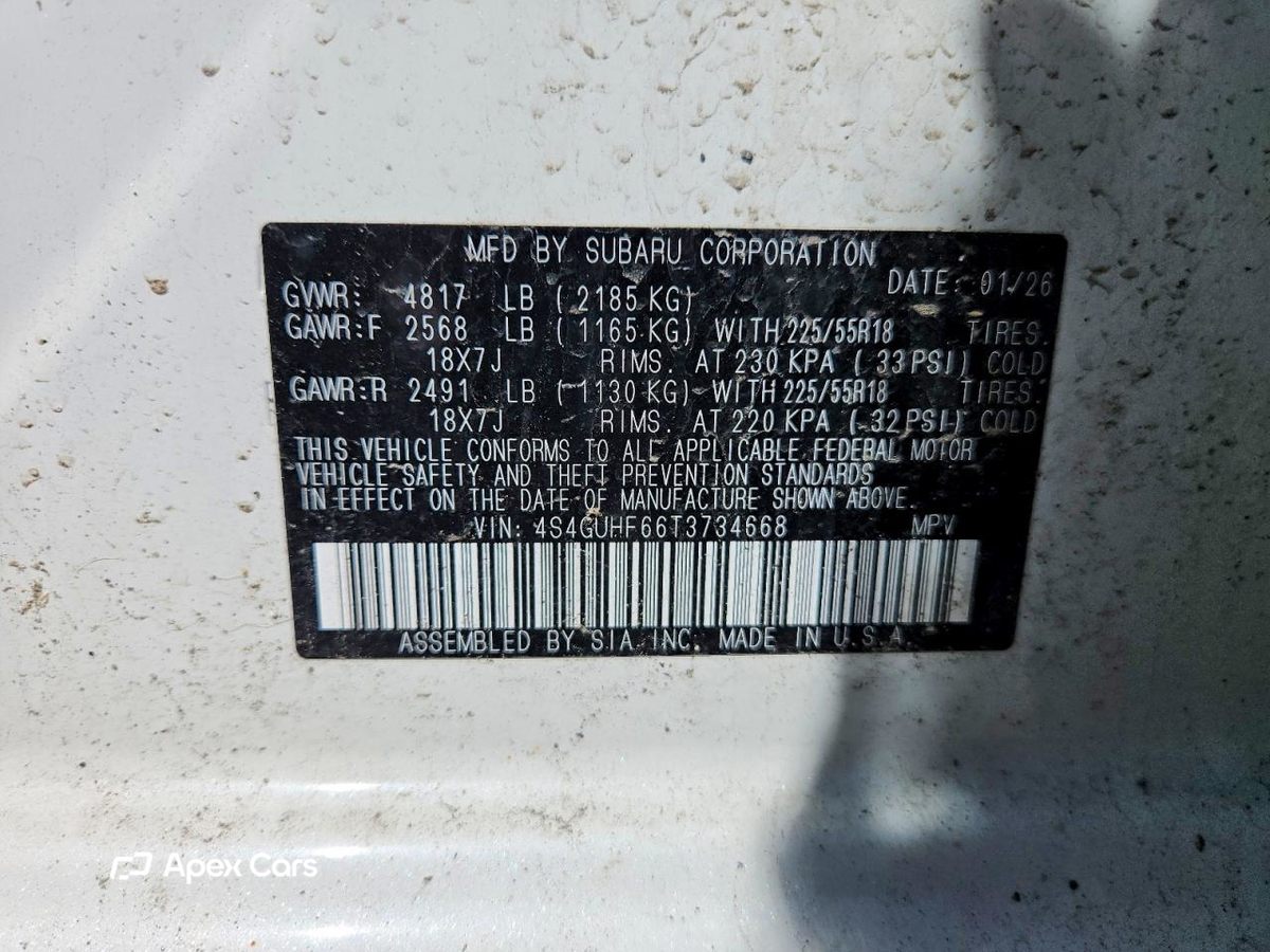 Subaru XV 2026