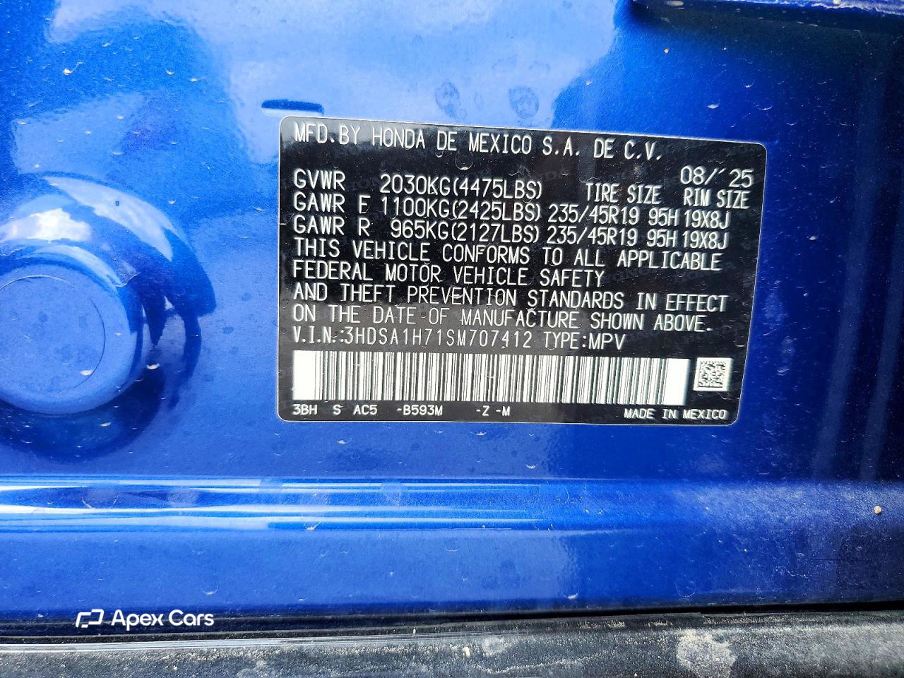 Acura ADX 2025