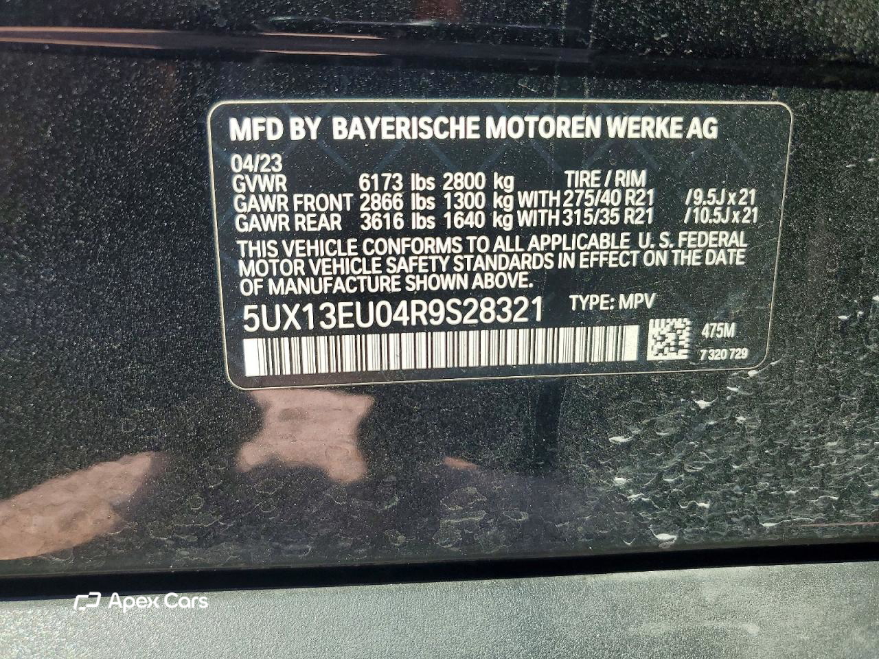 BMW X5 2024