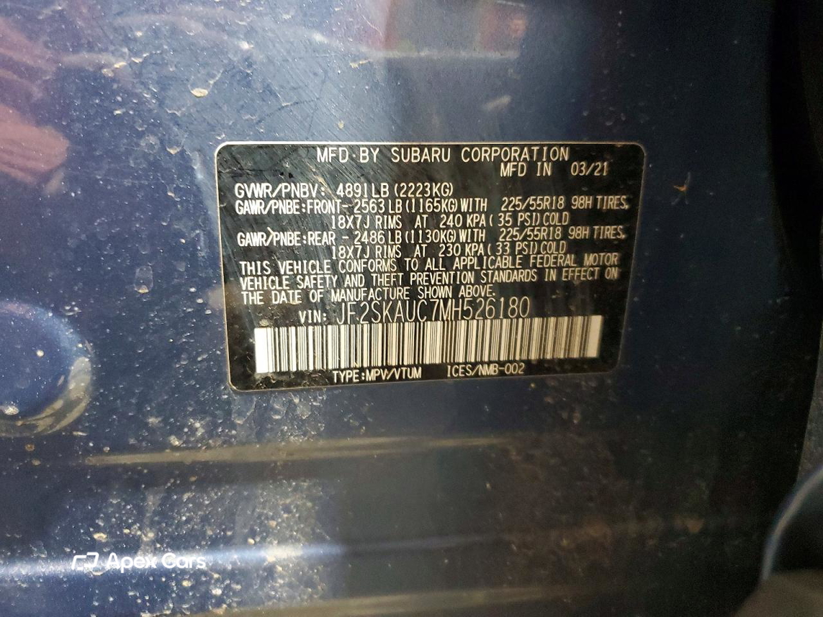 Subaru Forester 2021