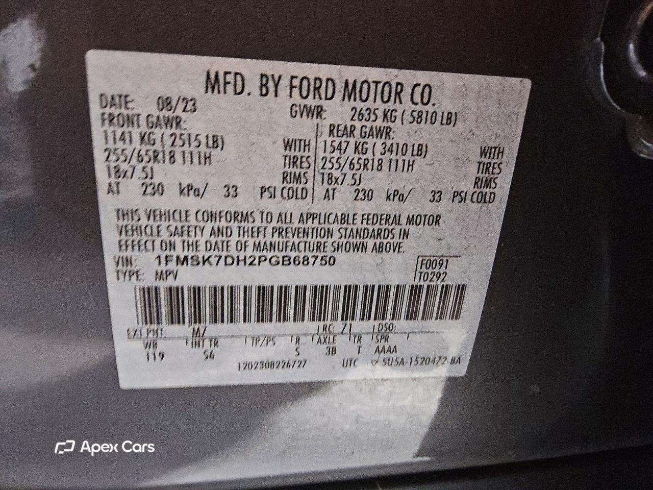 Ford Explorer 2023